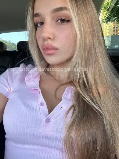 Проститутка Алина - Фото 1 №176948
