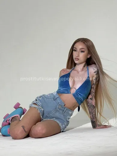 Проститутка Царина - Фото 7 №185561