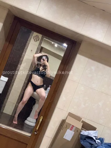 Проститутка Настя - Фото 2 №59433